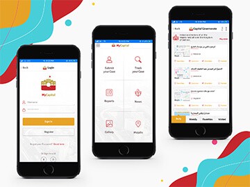 portfolio_main_majalis